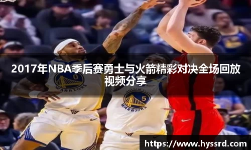 YY易游体育YY SPORTS