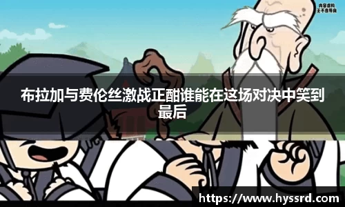 YY易游体育平台
