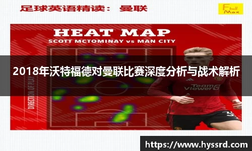 YY易游体育YY SPORTS